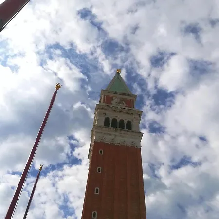 דירה Centrale Venice Apartments