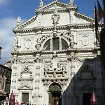 Апартаменты - San Marco 3